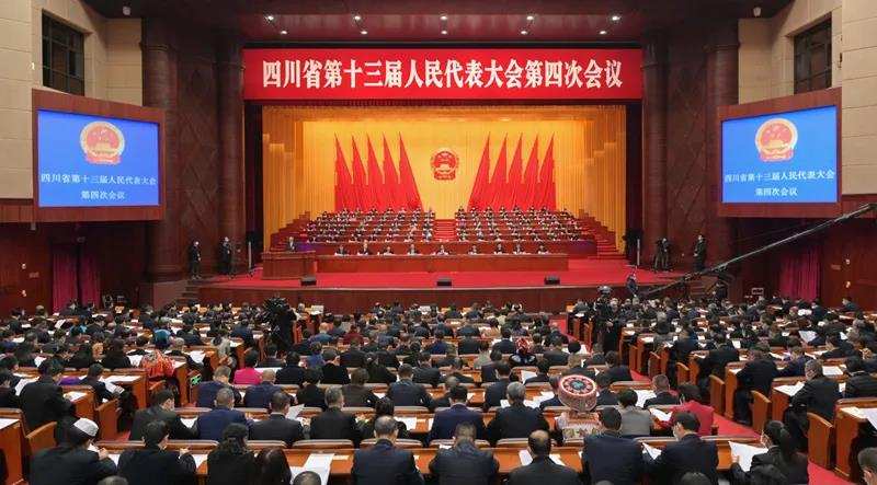 སྐབས་བཅུ་གསུམ་པའི་དམངས་ཆེན་གྱི་གྲོས་ཚོགས་ཐེངས་བཞི་པ་འཚོགས་པ།