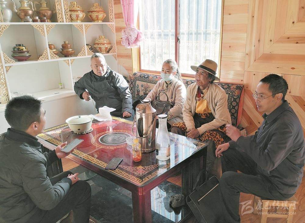 དཔལ་འབྱོར་འཕེལ་རྒྱས་ཀྱི་རྩ་བའི་རྨང་གཞི་བརྟན་པོ་བྱས།