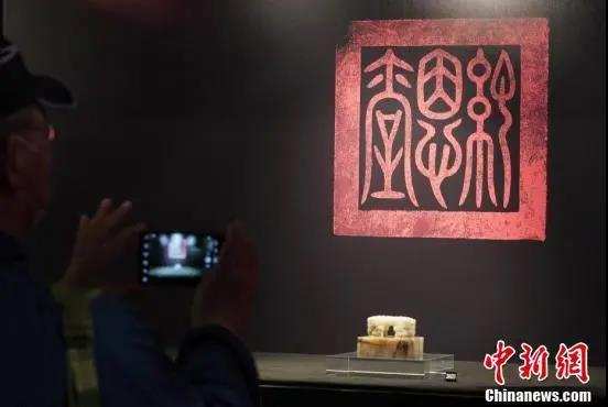 གནམ་སྐྱོང་གོང་མའི་ཐམ་ག་རིན་གོང་ཧ་ཅང་མཐོན་པོར་བཙོངས།