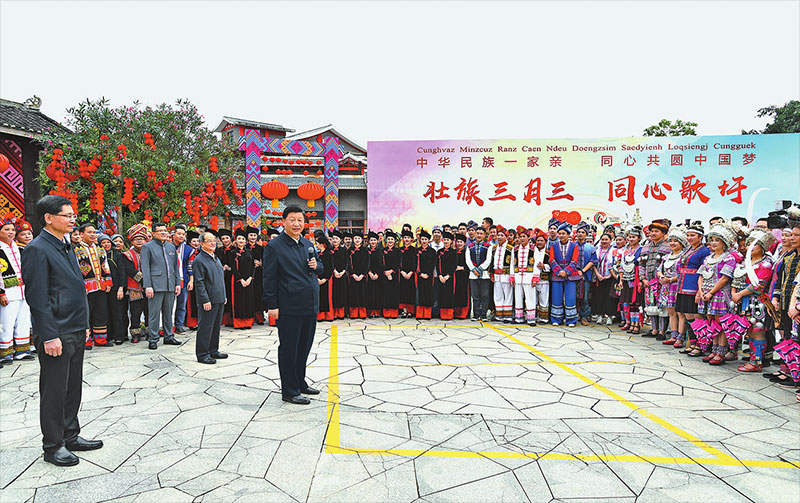 ཞི་ཅིན་ཕིང་གིས་ཀོང་ཤིས་སུ་རྟོག་ཞིབ་གནང་བ།