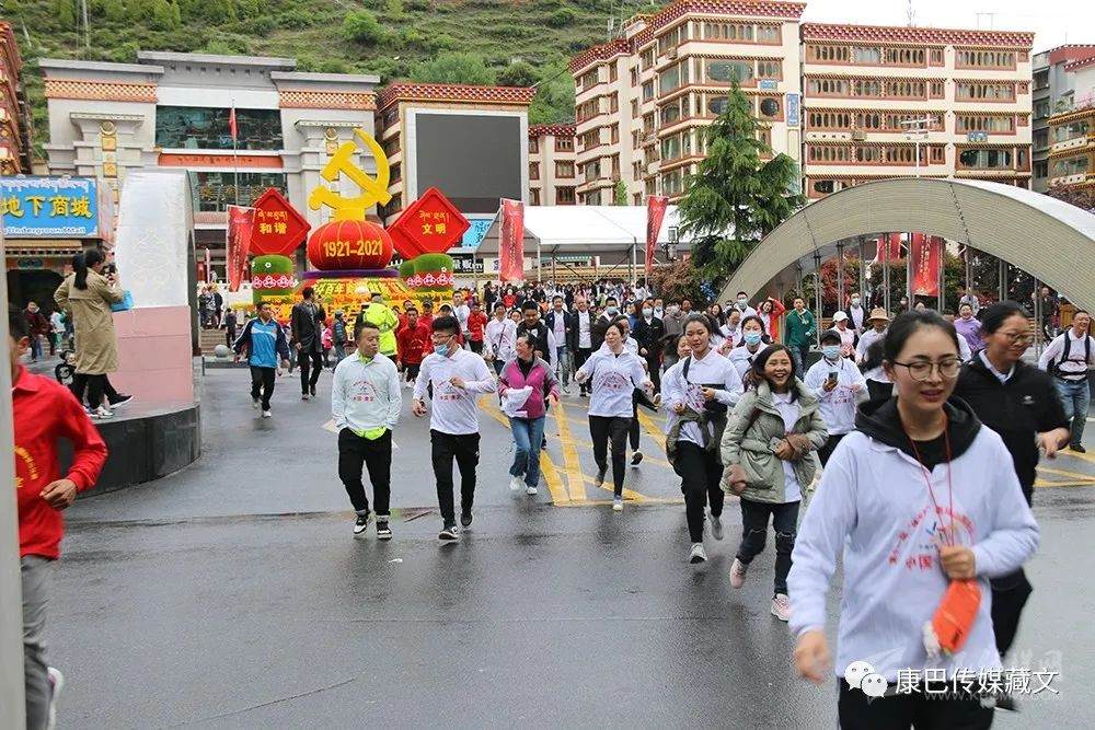 དར་མདོའི་བཞི་པའི་རི་འཛེག་དུས་ཆེན།