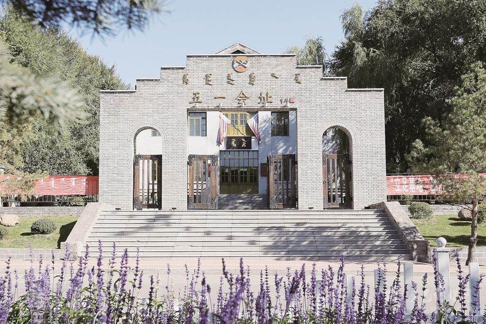 གསར་བརྗེའི་གྲོང་ཁྱེར་གྱི་འཕེལ་འགྱུར་ཆེན་པོ།