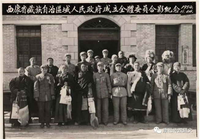 ཟོལ་མེད་ཡིད་ཆེས་བཅངས་ནས་བདེ་སྐྱིད་ལམ་དུ་བསྐྱོད།