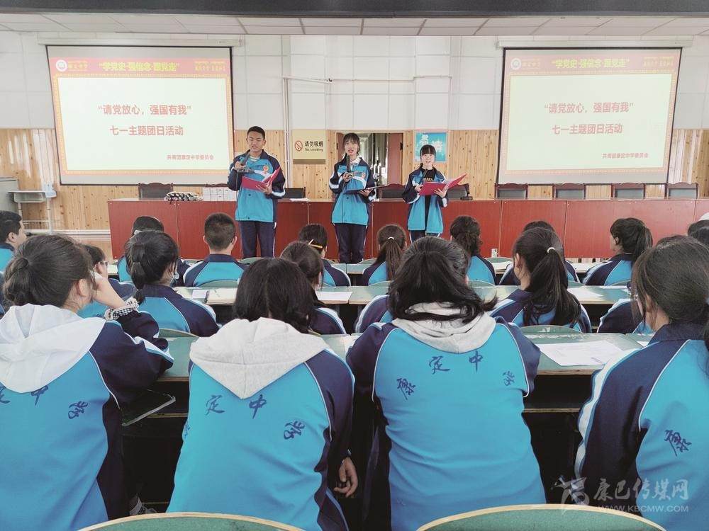 ཏང་གིས་ཐུགས་བློ་བདེ་པོ་གནང་རོགས། རྒྱལ་ཁབ་སྟོབས་ཆེར་གཏོང་བར་ང་ཚོ་ཡོད།