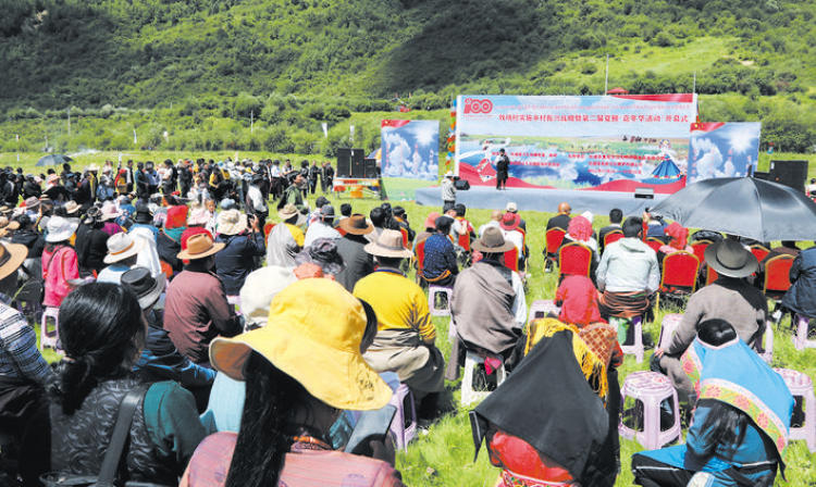 ཟུང་ཆུ་རྫོང་གིས་སྐབས་གཉིས་པའི་དབྱར་སྟོན་དུས་ཆེན་ཀྱི་རིག་རྩལ་འཁྲབ་སྟོན་དང་རྟ་རྒྱུག་འགྲན་སྡུར་བྱ་འགུལ་སྤེལ་བ།