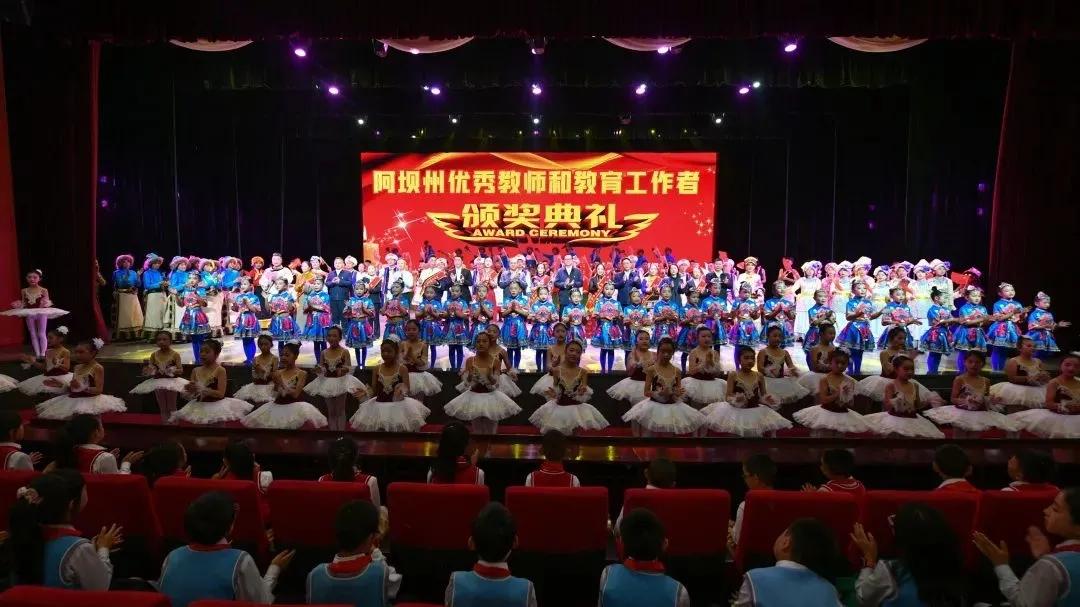 རྔ་བ་ཁུལ་གྱིས་དགེ་རྒན་དུས་སྟོན་ཐེངས་37པའི་དགའ་སྟོན་བྱེད་སྒོ་སྤེལ།