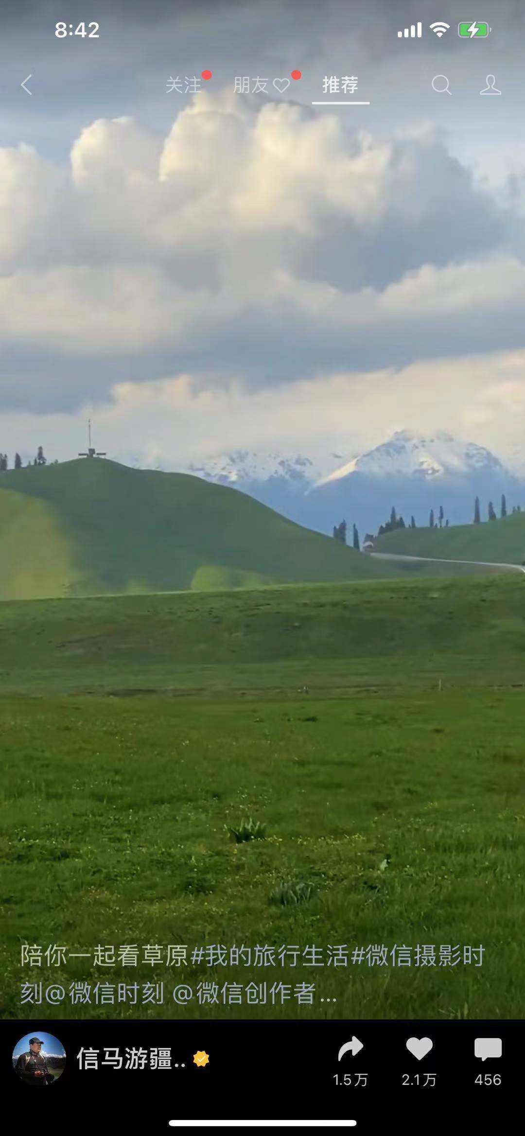 ༄༅།།གླིང་སྒྲུང་གི་སྒྲུང་པའི་ཞིབ་འཇུག་ལས་འཕྲོས་པའི་བསམ་གཞིག