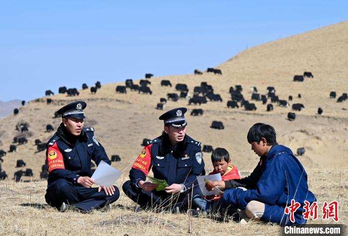 མཛོད་དགེ་རྩྭ་ཐང་གི་ཁྲིམས་སྒྲོག་པ། 