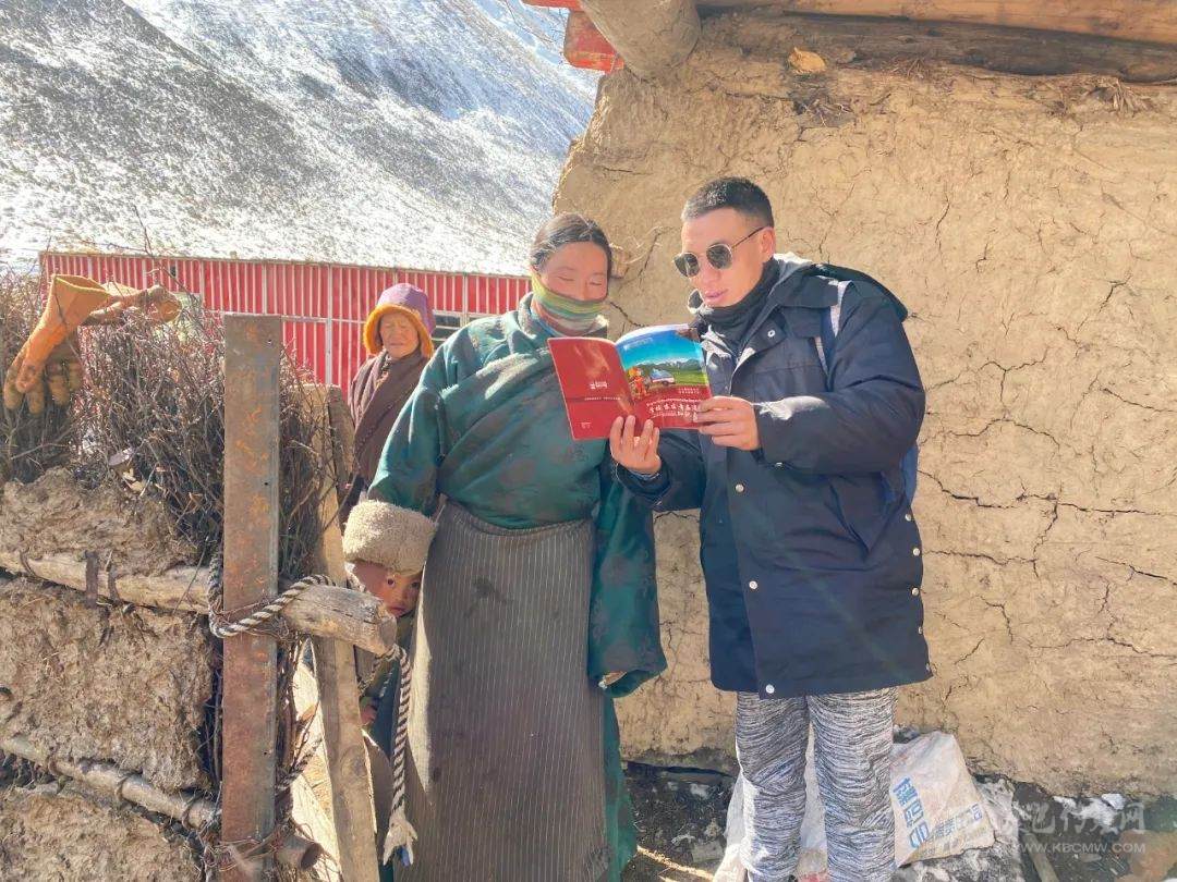 གསེར་རྟ་རྫོང་གིས་མེ་ཟོན་དྲིལ་བསྒྲགས་ཀྱི་ལས་ཀ་འདི་འདྲ་སྤེལ།
