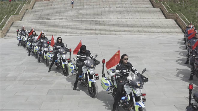 དཀར་མཛེས་ཀྱི་བུད་མེད་ཉེན་རྟོག་པའི་གཟི་ཉམས།
