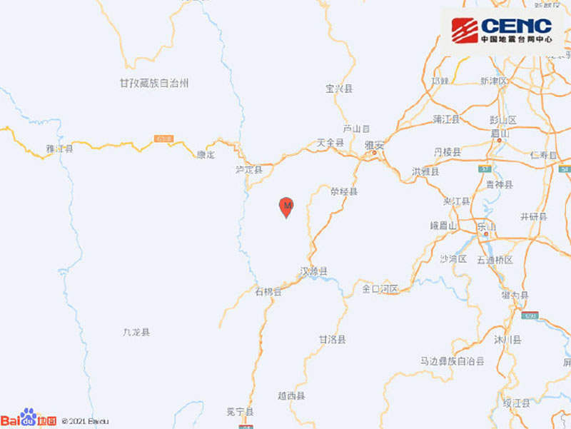 ཡུལ་འདིར་ས་ཡོམ་རིམ་པ་4.8བྱུང་འདུག