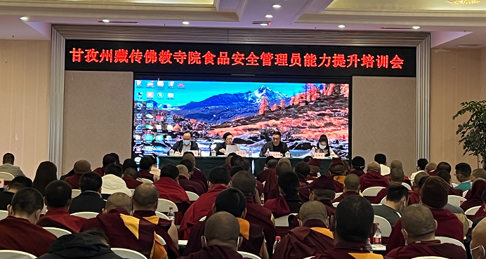 དཀར་མཛེས་ཁུལ་གྱི་དགོན་སྡེའི་བཟའ་བཅའ་ཉེན་མེད་གསོ་སྦྱོང་དར་མདོར་སྤེལ།