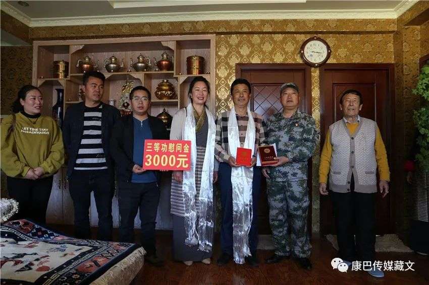 ལི་ཐང་རྫོང་གིས་དམག་མི་བྱས་རྗེས་ཅན་གྱི་ཁྱིམ་མིར་རྟེན་འབྲེལ་ཞུས།