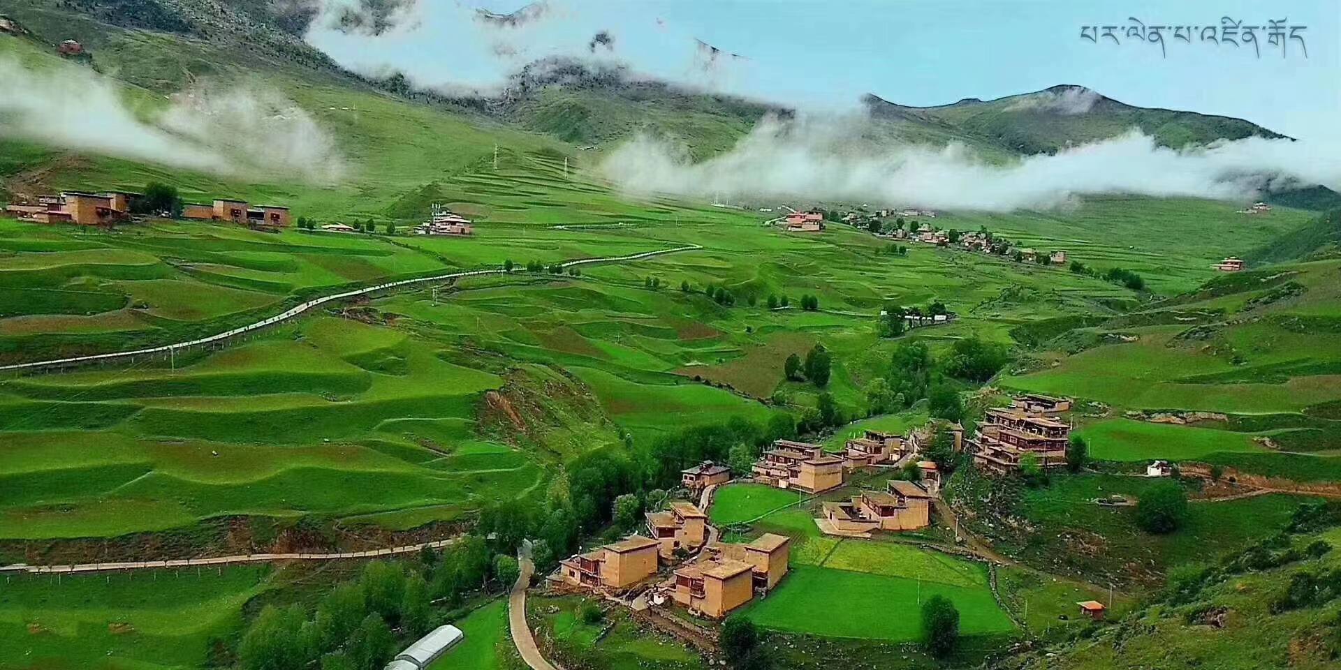 ༄༅། །གེ་སར་སྒྲུང་གི་ས་མིང་ཞིབ་འཇུག་བཀླགས་པའི་ཞར་ལ་ཤོར་བའི་གཏམ་མ་དག་རྙོག་མ་བགྲུང་པའི་ཀེ་ཏ་ཀ་བྱ་བ་བཞུགས་སོ།།