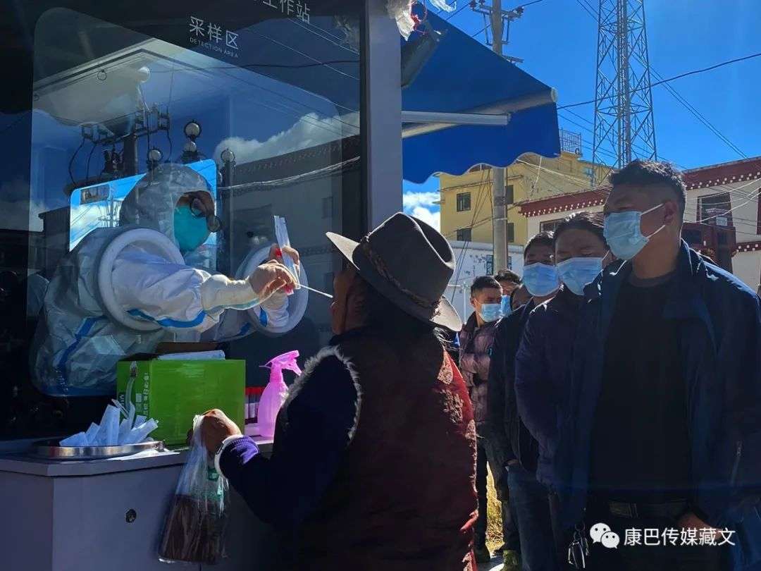 སེར་ཤུལ་རྫོང་གིས་རྒྱལ་སྟོན་དུས་སྐབས་སུ་ལས་གནས་བརྟན་སྲུང་བྱས།