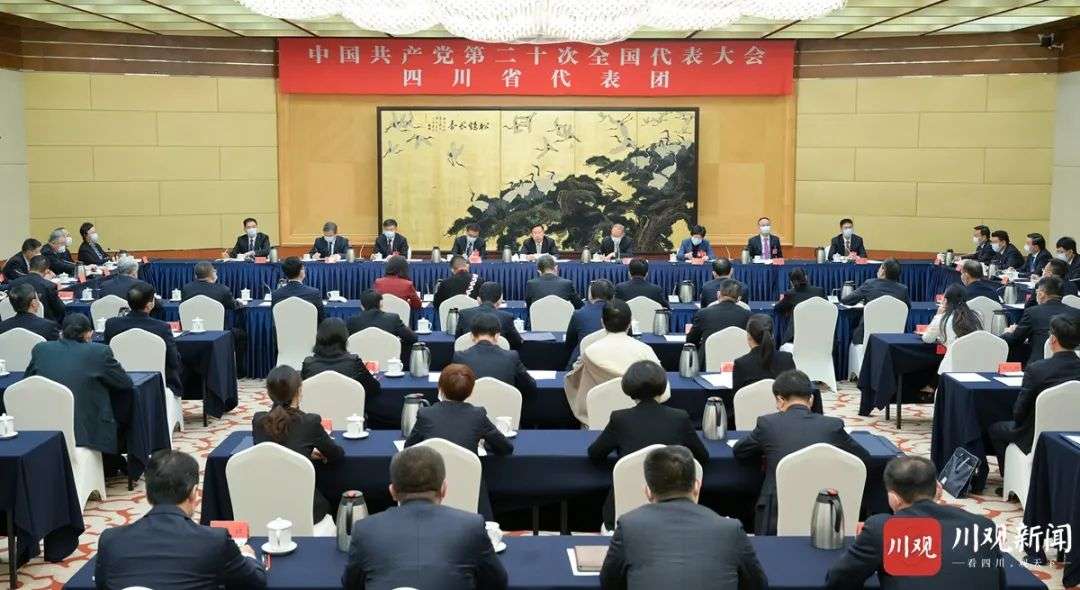 ཏང་གི་ཚོགས་ཆེན་ཉི་ཤུ་པའི་སི་ཁྲོན་ཞིང་ཆེན་གྱི་འཐུས་ཚབ་ཚོགས་པས་ཚང་འཛོམས་གྲོས་ཚོགས་འཚོགས།  སྤྱི་ཁྱབ་ཧྲུའུ་ཅི་ཞི་ཅིན་ཕིང་གིས་སྐབས་བཅུ་དགུ་པའི་ཀྲུང་དབྱང་ཨུ་ཡོན་ལྷན་ཁང་གི་ཚབ་མཛད་དེ་ཕུལ་བའི་སྙན་ཞུར་སློབ་སྦྱོང་གྲོས་བསྡུར་བྱས།