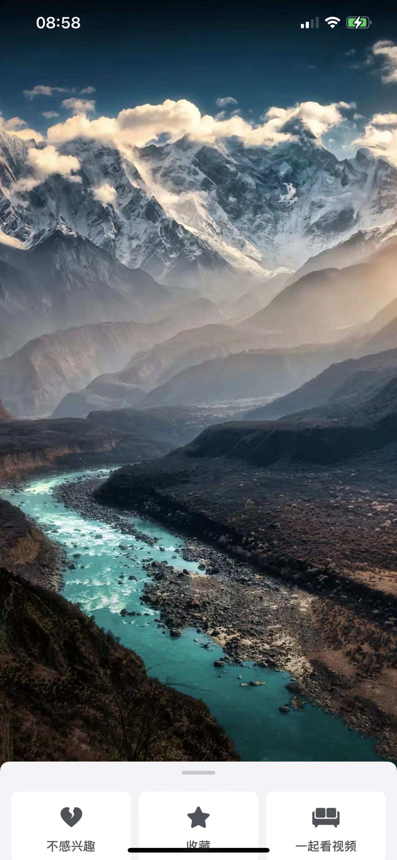 ༄༅།།གུར་དཀར་རྒྱལ་པོས་བླངས་པའི་གླུ།