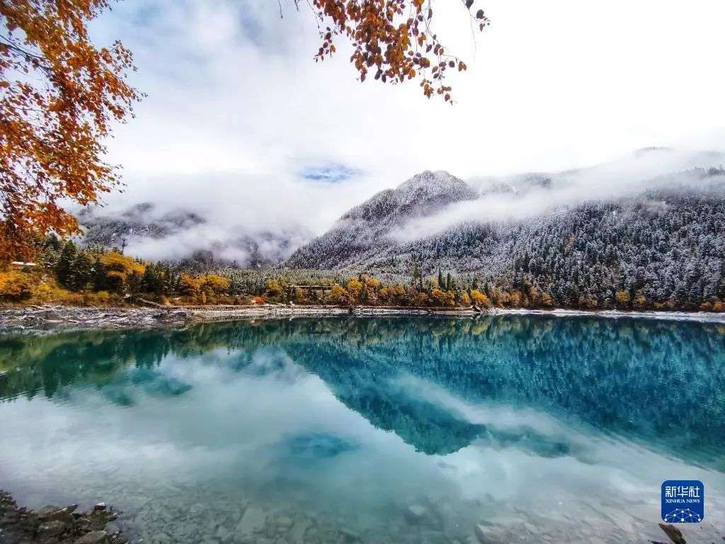 གཟི་རྩ་སྡེ་དགུའི་མཛེས་ལྗོངས་མིག་གི་དཔྱིད།