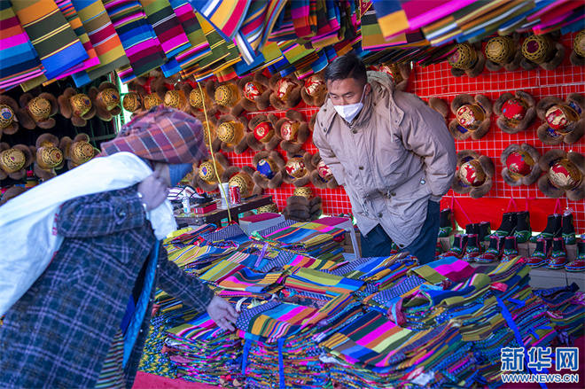 ལྷོ་ཁའི་ཡར་ཀླུང་དངོས་ཟོག་བརྗེ་རེས་ཚོང་འདུས་སྐབས་ཞེ་གཉིས་པ་སྤེལ་མགོ་ཚུགས་པ།