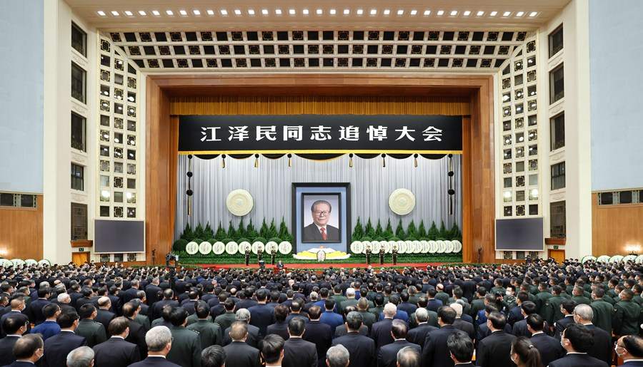 བློ་མཐུན་ཅང་ཙེ་མིན་ལ་མྱ་ངན་ཞུ་བའི་ཚོགས་ཆེན་པེ་ཅིང་མི་དམངས་ཚོགས་ཁང་ཆེ་མོར་གཟབ་རྒྱས་ངང་འཚོགས་པ།
