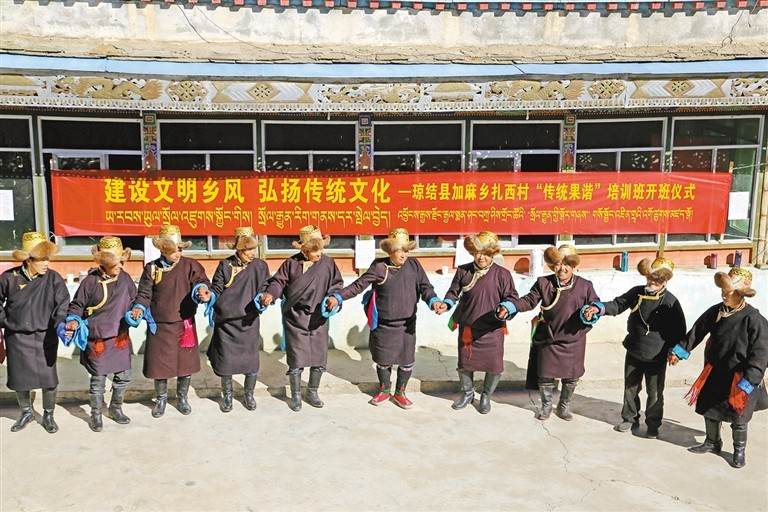 མི་རབས་མང་པོས་རྒྱུན་འཛིན་བྱས་པའི་སྒོར་གཞས།