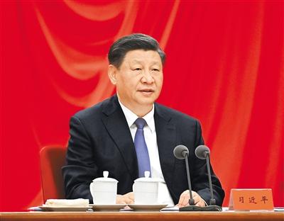 ཞི་ཅིན་ཕིང་གིས་སྐབས་ཉི་ཤུ་པའི་ཀྲུང་དབྱང་སྒྲིག་ཨུད་ཀྱི་ཚང་འཛོམས་གྲོས་ཚོགས་ཐེངས་གཉིས་པའི་ཐོག་གསུང་བཤད་གལ་ཆེན་གནང་བ།