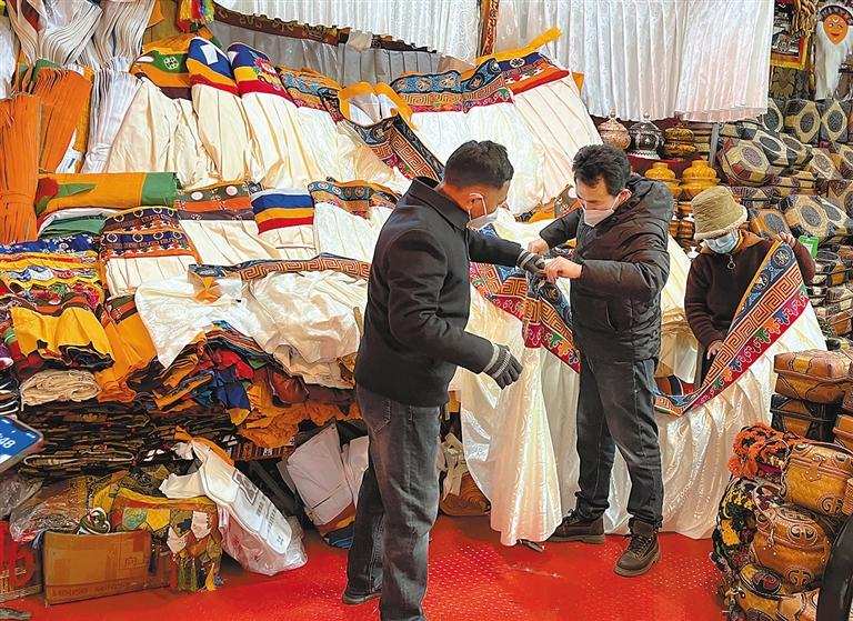 ཟོག་ཁུངས་འབེལ། ཉོ་ཚོང་འཁྲུག