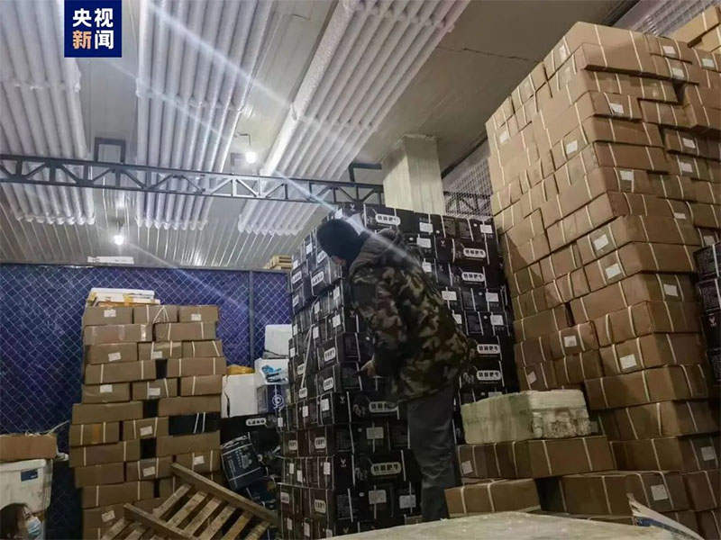 ཏུན་900ལྷག་གི་སྐམ་ཤ་རྫུན་མ་རྩད་ཆོད་འདུག