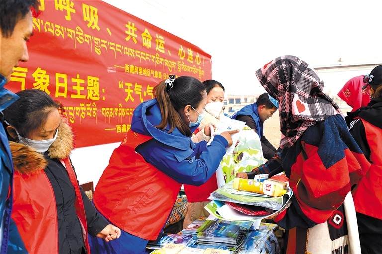 གནམ་གཤིས་ཉིན་མོར་གནམ་གཤིས་ཤེས་བྱ་སྦྱོང་བ།