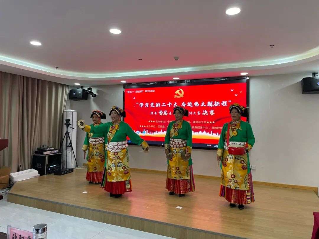 ལིས་རྫོང་གིས་ཏང་གི་ཚོགས་ཆེན་20བའི་སློབ་སྦྱོང་འགྲན་བསྡུར་སྤེལ།