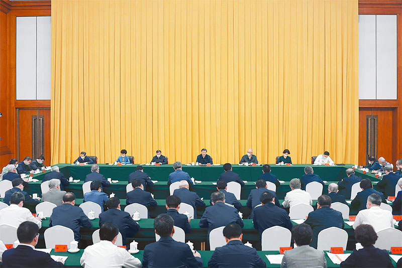ཞི་ཅིན་ཕིང་གིས་རིག་གནས་རྒྱུན་འཛིན་དང་འཕེལ་རྒྱས་ཀྱི་བཞུགས་མོལ་ཚོགས་འདུའི་ཐོག་གསུང་བཤད་གནང་།