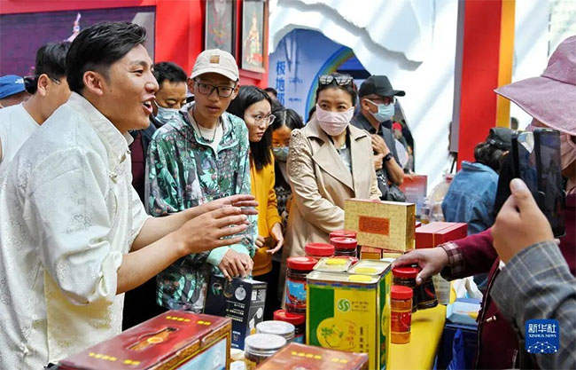 རྒྱལ་ཁབ་16གི་ཚོང་ཟོག་འདི་དག་འགྲེམས་ཚོགས་འདིར་འདུག