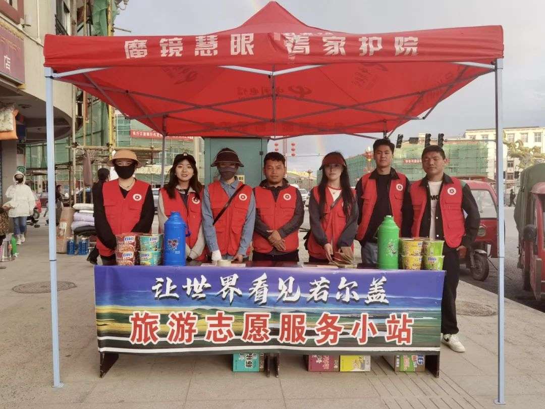 གུང་གཞོན་ཚོགས་པ་མཛོད་དགེ་རྫོང་ཨུས་མཛོད་དགེ་འཛམ་གླིང་ལ་ངོམ་ཞེས་པའི་ཡུལ་སྐོར་དང་བླངས་ཞབས་ཞུའི་བྱེད་སྒོ་སྤེལ།