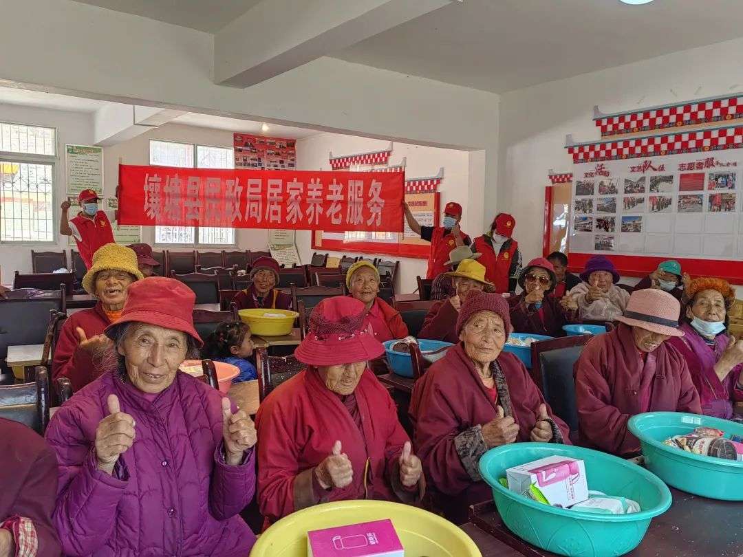 འཛམ་ཐང་རྫོང་གིས་ཁྱིམ་སྡོད་རྒན་གསོའི་ཞབས་ཞུའི་དྲ་བ་ཇེ་དམ་དུ་བཏང་།