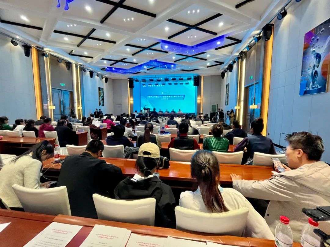 སྐབས༢༡པའི་རྒྱལ་ཡོངས་བོད་སྐད་ཡིག་འཕྲིན་སྦྱོར་མཐུན་སྦྱོར་ཚོཊ་འདུ་མཇུག་སྒྲིལ།