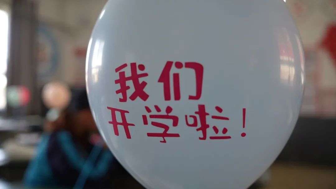 མཛོད་དགེ་རྫོང་གི་སློབ་གྲྭ་སོ་སོས་སློབ་མགོ་གོ་རིམ་ལྡན་པར་ཚུགས།