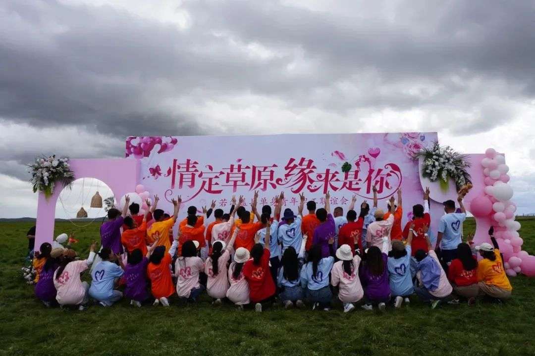 མཛོད་དགེ་རྫོང་གིས2023ལོའི་མཛའ་བརྩེ་རོགས་མཐུན་ཞེས་པའི་མི་རྐྱང་ན་གཞོན་ལས་བཟོ་བའི་མཐུན་འབྲེལ་བྱེད་སྒོ་སྤེལ།