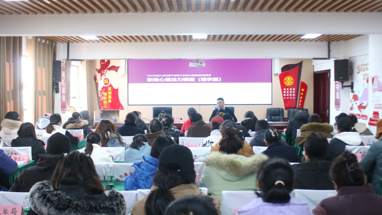 མཛོད་དགེ་རྫོང་བུད་མེད་མཉམ་འབྲེལ་ལྷན་ཚོགས་ཀྱིས་བདེ་སྐྱིད་མེ་ཏོག་རྔ་བར་བཞད་ཅེས་པའི་ཁྱིམ་སྲོལ་དང་ཁྱིམ་ཚང་སློབ་གསོའི་སྐོར་སྐྱོད་སྒྲོག་འགྲེལ་བྱེད་སྒོ་སྤེལ།