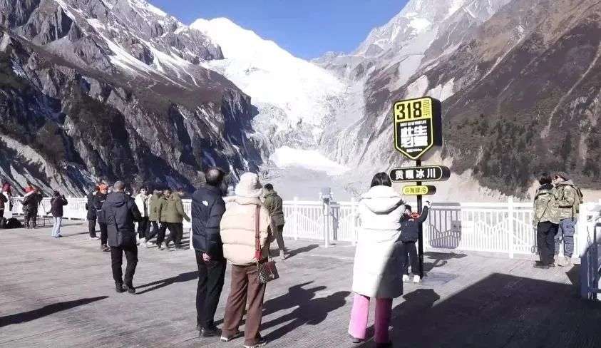 སྤྱི་ལོའི་ལོ་གསར་གུང་གསེང་ལ་དཀར་མཛེས་ཁུལ་གྱིས་ཡུལ་སྐོར་བ་ཁྲི་16.9ལ་སྣེ་ལེན་བྱས།
