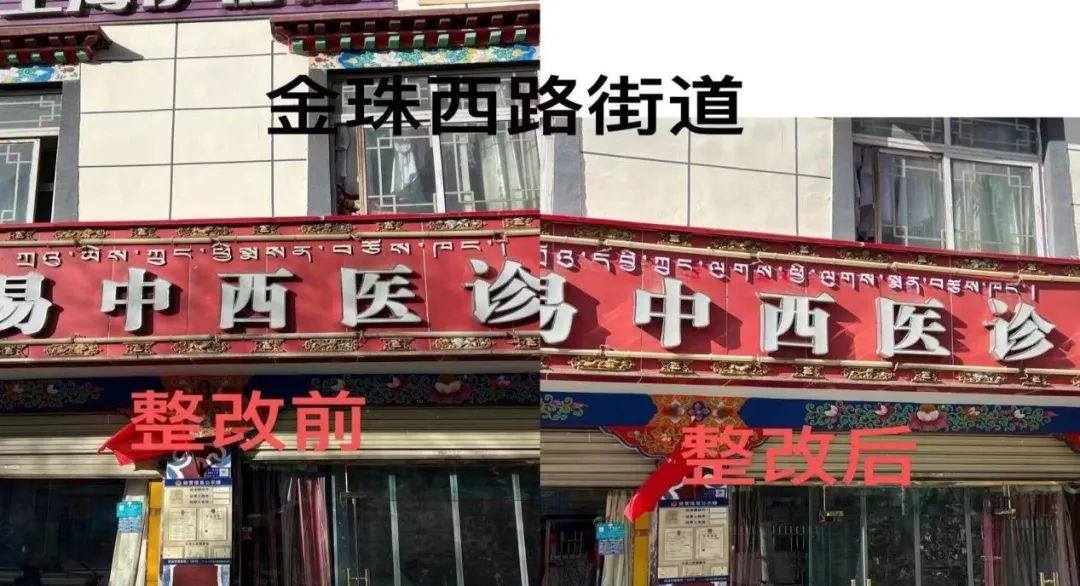 ལྷ་སར་བོད་ཡིག་འབྲི་ནོར་ཤོར་འདུག་ན་ཁོང་རྣམ་པར་འབྲེལ་བ་གནང་དང་།