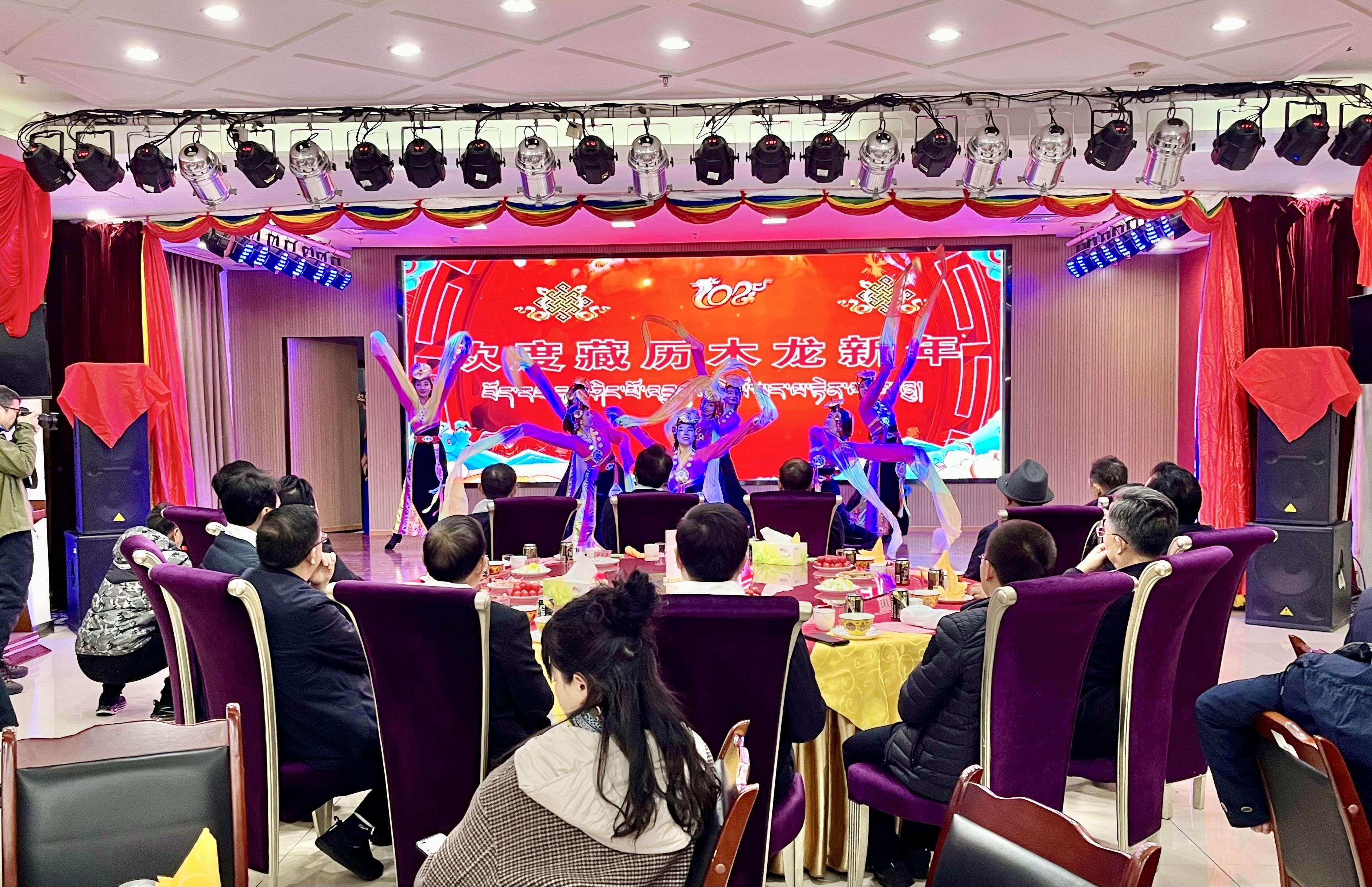 སི་ཁྲོན་དུ་བོད་ཀྱི་ལོ་སར་བསུ་བའི་ཇ་སྟོན་ཚོགས་འདུ་འཚོགས།