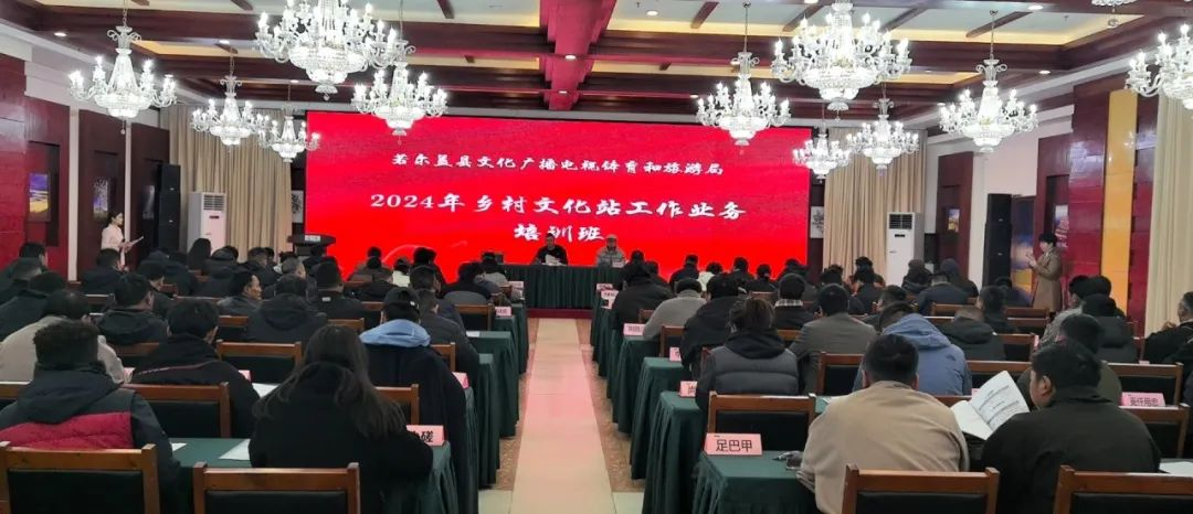 སྤྱི་པའི་རིག་གནས་ཞབས་ཞུ་མཉམ་སྤྱོད་བྱས་ནས་གྲོང་གསེབ་ཀྱི་རིག་གནས་དར་རྒྱས་ལ་རོགས་རམ་བྱེད་པ།