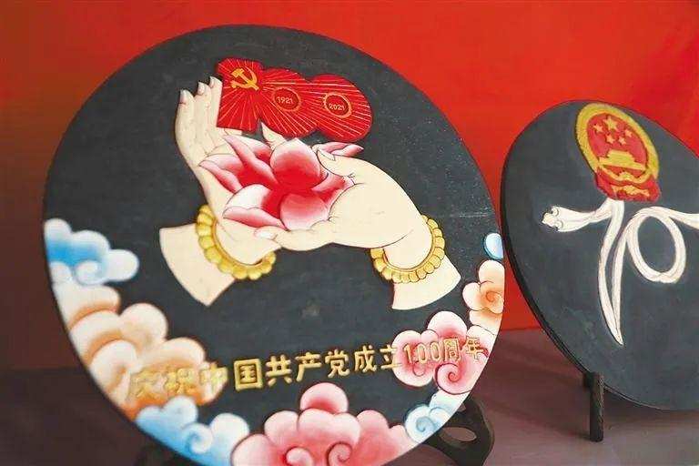 ༄༅།།རྡོ་བརྐོས་སྒྱུ་རྩལ།