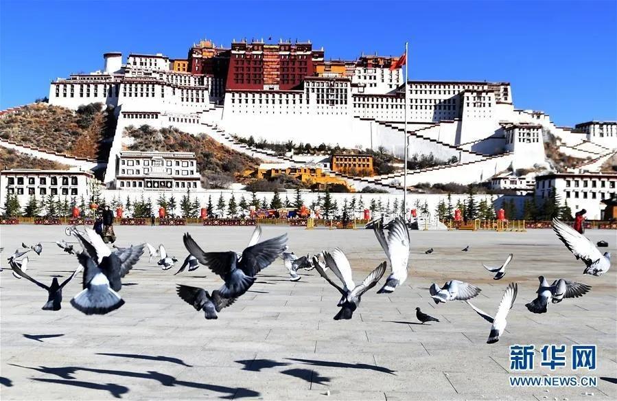 མཚོ་བོད་ས་མཐོའི་དམིགས་ཚད་འདི་སྤྱི་ཡོངས་ནས་མངོན་འགྱུར་བྱུང་བ།