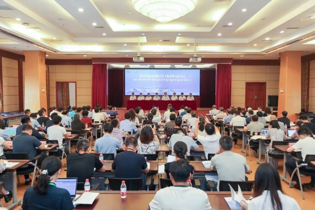 བོད་རིག་པའི་ཇོ་མོ་གླང་མའི་གླེང་སྟེགས་སྐབས་བཞི་པ་ཁྲེང་ཏུའུ་རུ་འཚོག་མགོ་ཚུགས། 