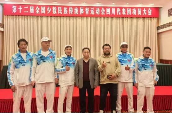 དཀར་མཛེས་ཀྱི་མི་7དང་རྔ་བའི་མི་32སྐབས་བཅུ་གཉིས་པའི་རྒྱལ་ཡོངས་གྲངས་ཉུང་མི་རིགས་ཀྱི་སྲོལ་རྒྱུན་ལུས་རྩལ་འགྲན་ཚོགས་ནང་ཞུགས་རྒྱུ་རེད།