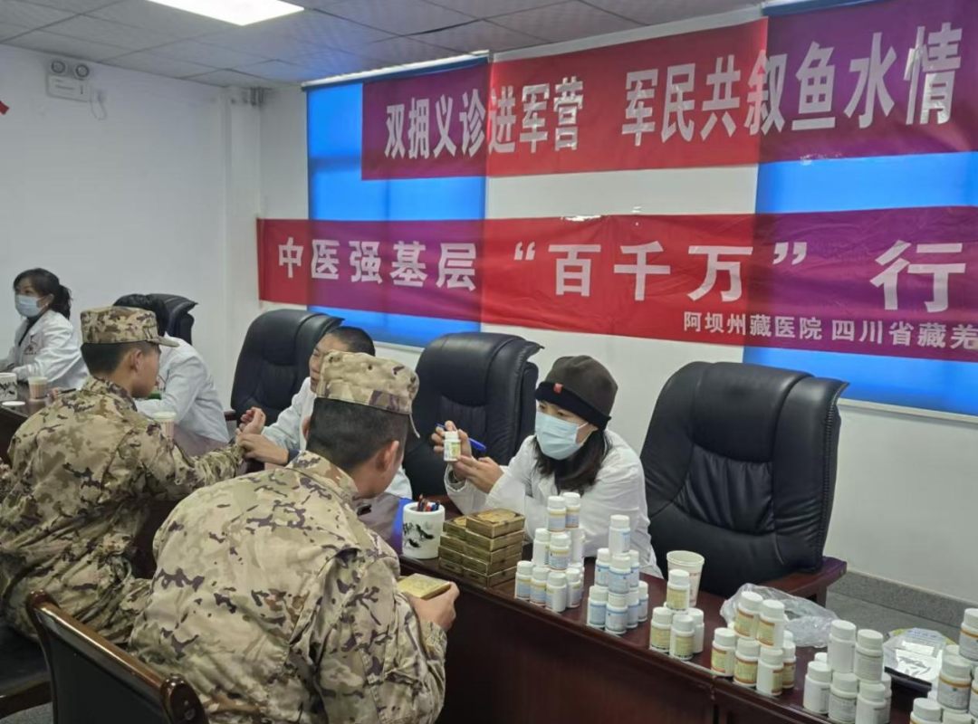མཛོད་དགེ་རྫོང་གིས་དམག་སྒར་དུ་འོས་འགན་སྨན་བཅོས་ལས་སྒོ་སྤེལ།